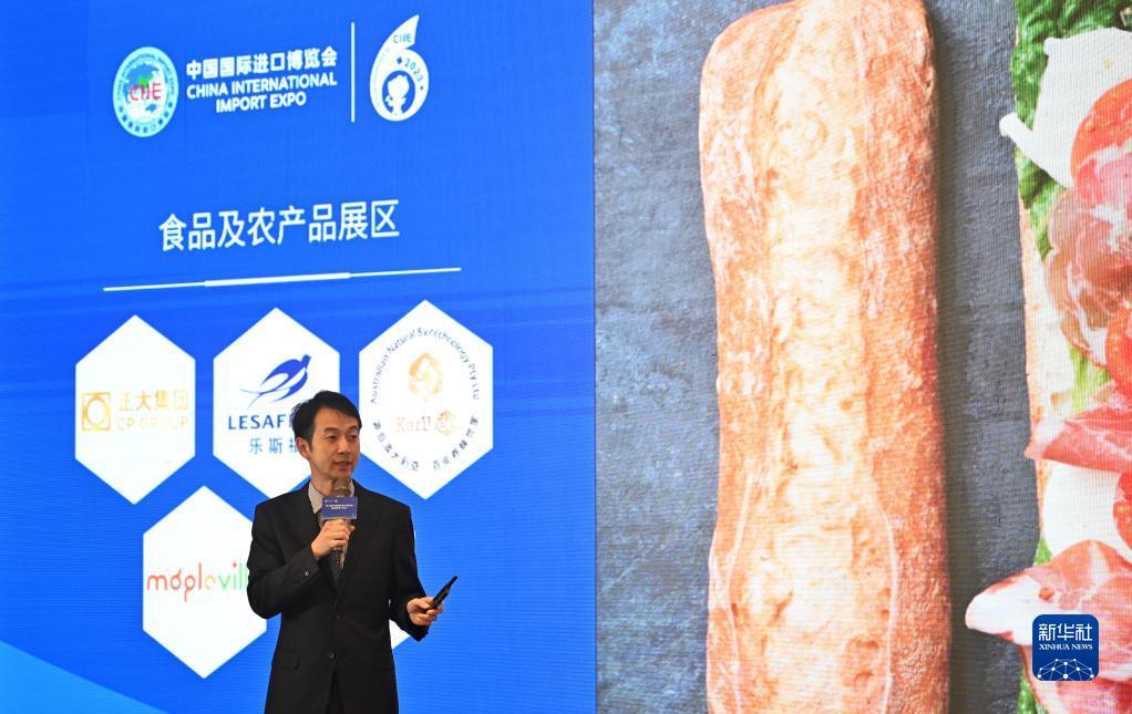 捕鱼第9代